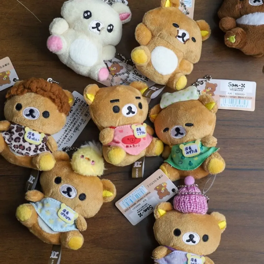 20 주년 기념 애니메이션 만화 쉬운 곰 대식 곰 귀여운 아기 포옹 플러시 장난감 작은 펜던트 선물 장난감