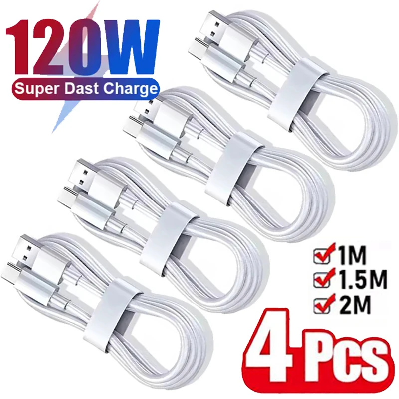 4개입 6A 케이블 120W 초고속 충전 USB to Type C 케이블 (안드로이드용) 고속 데이터 전송 (샤오미 레드미용) 1M 2M 케이블