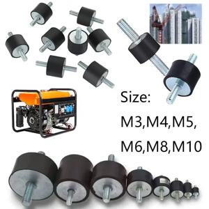 4/8개 진동 방지 사일런트 블록 보트 자동차 보빈 고무 마운트 남성용 공구 M3 M4 M5 M6 M8 M10 고무 마운트 충격 댐퍼