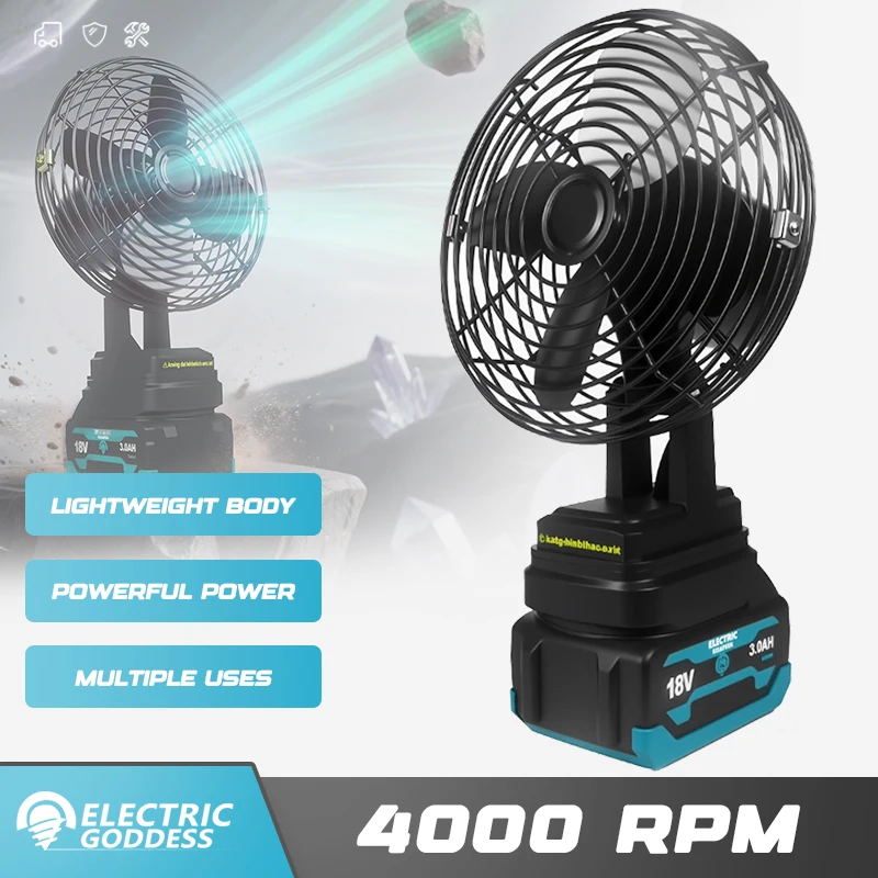 5/6/8 인치 4000RPM 전동 팬 다중 용도 강력한 전력 저소음 팬 Makita 18V 배터리 핀 용 전동 공구