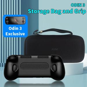 AYN Odin 3 TPU 그립 쉘 오리지널 BAG Odin3 게임 콘솔 TPU 그립 케이스 스탠드 홀더 휴대용 가방 액세서리 포함