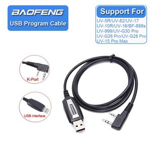 바오펑 UV-5R UV-82 BF-888S UV-S9 플러스 UV-10R UV-16 UV17 UV-999 UV-G30 UV-5RA G26 G28 프로용 K 포트 USB 프로그래밍 케이블