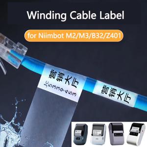 Niimbot M2/M3/Z401/B32 와인딩 라벨 네트워크 케이블 종이 보호 필름 포함 광섬유 스티커 방수 자가 접착