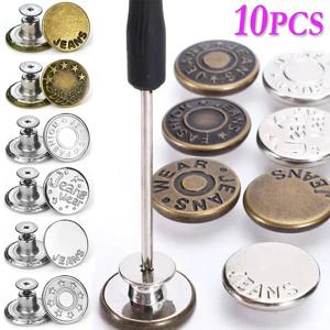 10pcs 분리형 청바지 단추 조정 가능한 무료 허리 레트로 금속 단추 바느질 바지 버클 없음 나사 손톱 수리 키트 도구 보내기