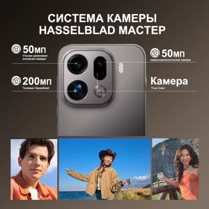 OPPO Find X9 Pro 중국어 버전 5G 스마트폰 미디어텍 디멘시티 9500 6.78인치 AMOLED 디스플레이 200MP 트리플 카메라 7500mAh 배터리
