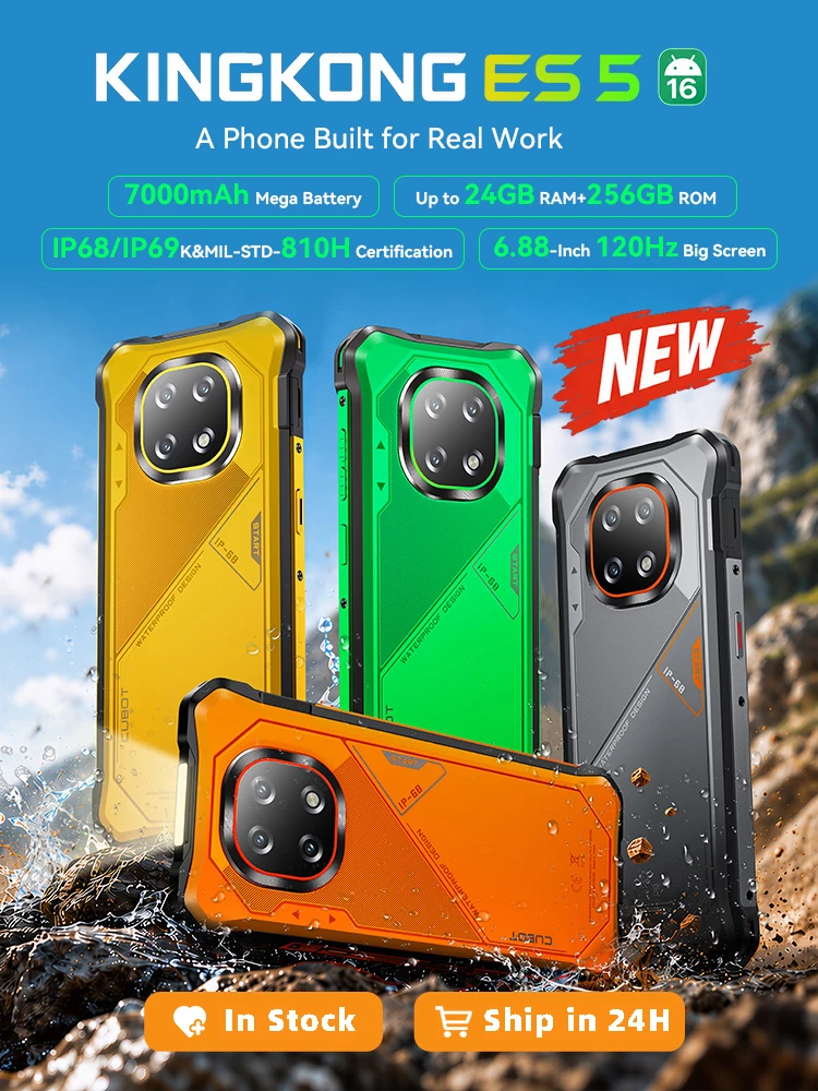 견고한 안드로이드 16 스마트폰, 큐봇 킹콩 ES 5, 최대 24GB RAM(12GB+12GB 확장 가능), 256GB ROM, 6.88인치 120Hz 화면, 7000mAh 대용량 배터리, IP68/IP69K 및 MIL-STD-810H 방수, 64MP 카메라, 4G mobile phones, Android smartphone, NFC