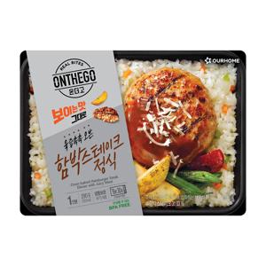 아워홈 온더고 육즙촉촉 오븐 함박스테이크정식 290g