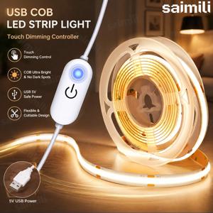 5V USB COB LED 스트립 터치 컨트롤 디머, 캐비닛, 옷장, 거울, 백라이트 조명용 유연한 선형 자가 접착 테이프 램프
