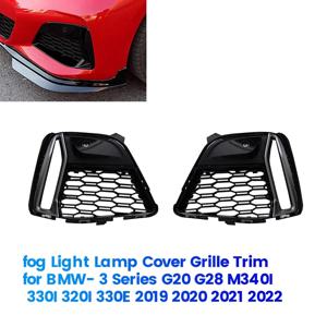 X-T 1 쌍 전면 안개 램프 그릴 트림 커버 BMW 3 시리즈 G20 G21 G28 M340I 2019-2022 51118075649 51118075650