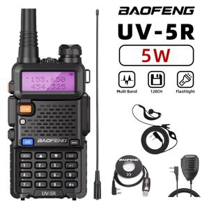 1PC 휴대용 핸드헬드 워키 토키 Baofeng 고품질 EU 플러그 UV-5R 128 채널 3-5KM 장거리 FM 라디오 통신