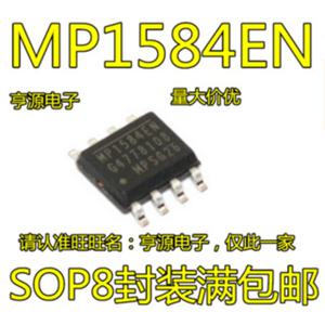 5개 MP1584EN MP1584 MP1584EN-LF-Z SOP-8 재고 있음 즉시 배송