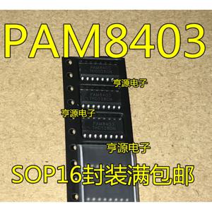 5개 PAM8403 8403 SOP-16 재고 즉시 배송