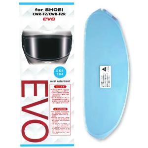 오토바이 헬멧 스티커 SHOEI Z8 NXR2 RF1400 RF-1400 용 안티 포그 필름 Casco Para Motos 헬멧 오토바이 액세서리