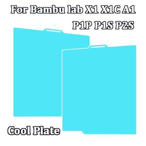 쿨 플레이트 P2S 빌드 플레이트 257x257mm 양면 가열 베드 빌드 플레이트 (밤부랩 P2S P1P P1S A1 X1 X1C X1E 3D 프린터용)