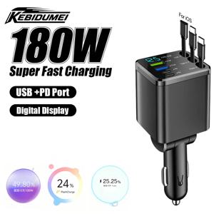 KEBIDUMEI 180W 차량용 충전기 PD30W USB 3.1A 전화 충전기 디지털 디스플레이 고속 충전 접이식 케이블 어댑터 자동차 액세서리