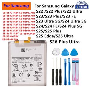 EB-BS901ABY EB-BS937ABY EB-BS721ABY EB-BS948ABY 삼성 갤럭시 S22 S23 S24 S25 S26 플러스 울트라 S24 FE S25 엣지용 배터리