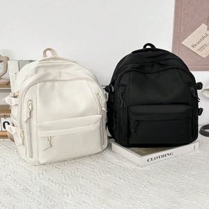 세련되고 캐주얼한 경량 나일론 백팩 대용량 다중 수납공간 학생 가방 여행 가방 일상 사용에 적합