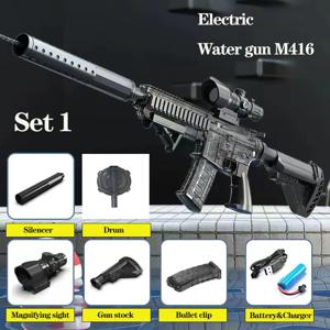 M416 전기 물총 권총 슈팅 장난감 전체 자동 여름 촬영 해변 야외 재미 장난감 어린이 소년 소녀 성인 선물