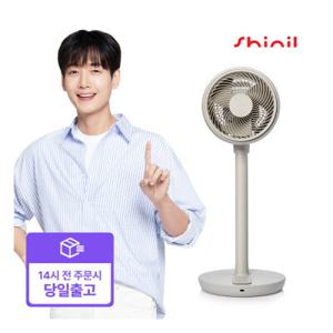 신일   26년 생산/빠른배송  서큘레이터 BLDC air S9 베이지(SIF-CS30B