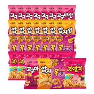 스낵4종 (꿀꽈배기+자갈치+감자깡+고구마깡) 187gX8개