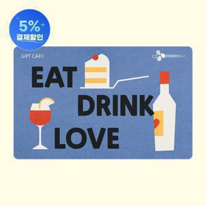 (카드혜택가 42.750원)(빕스/뚜레쥬르) CJ푸드빌 통합 기프트카드 5만원권