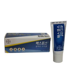 바퀴벌레약 맥스포스셀렉트이지겔 20g + 먹이통12개(2set)