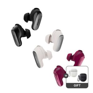 (보스공식스토어) BOSE 보스 QC 울트라 이어버드 2세대 실리콘케이스 증정 이벤트(3만원상당)