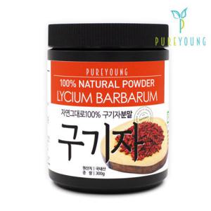 퓨어영  국산 청양 구기자 가루 분말 300g 구기자모음