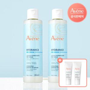 아벤느 이드랑스 에센스 인 로션 200ml 2개+시칼파트 SOS크림 5ml 2개 증정