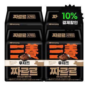 삼양 짜르르 우지 짜장라면 140g 4입 4개