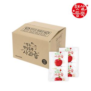 (8/6일 하루특가) 햇살듬뿍 사과즙 100mlX100포 대용량 100포 벌크형