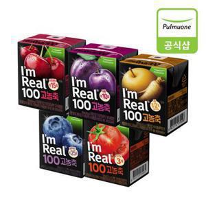 [풀무원] 아임리얼 고농축5종 24팩