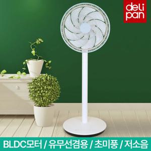 델리팬 충전식 무선선풍기 DEL-LF22A
