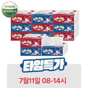 [11일 08~14시 타임특가]헬로키티 3겹 뽑아쓰는 팝업티슈 골드(110매x12개) 미용티슈