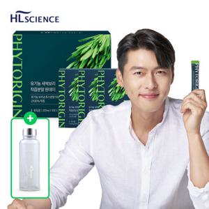 [3포 추가] 현빈 유기농 새싹보리 착즙분말 원데이 스틱 3박스 (3개월분) 보틀 포함 2100%착즙