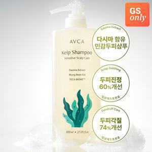 아브카  [NEW][두피진정보습/각질케어/산뜻청량] 다시마 민감두피케어 샴푸 800ml