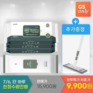 [8/4, 최종가 10,900원] 물걸레 청소포(특대형)(75매) & 정전기청소포(60매)+밀대걸레봉 증정