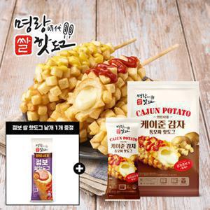 명랑핫도그 케이준감자 통모짜 핫도그 960g x 1팩 (8개입)