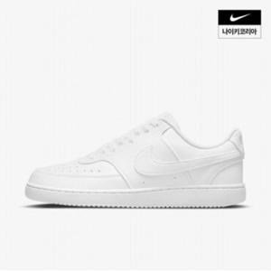 [나이키] 코트 비전 로 넥스트 네이처 DH2987-100