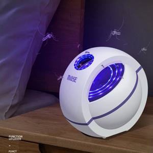 뮤즈 UV LED램프 벌레 모기 해충퇴치기 포집기 포충기