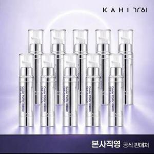 KAHI 가히 최신상 캐비어 PDRN EGF앰플 기본구성 (본품10종)
