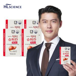 현빈 닥터슈퍼칸 밀크씨슬 레이디 4개월분 멀티비타민 미네랄