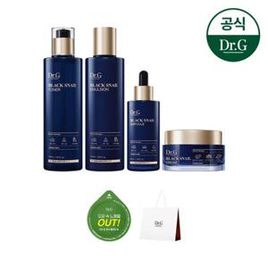 닥터지 블랙 스네일 프레스티지 4종 풀 기초 세트 (증)그린 딥 포어 클렌징 밤 3ml+닥터지 쇼핑백(중)