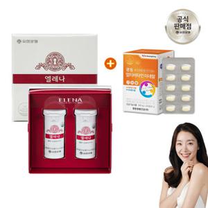 [유한양행] 엘레나 여성 질 유산균 60캡슐 + 광동 멀티비타민 미네랄 60정 증정