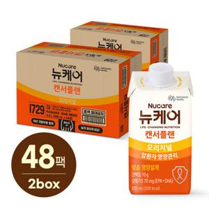 (본사직영) 암환자 뉴케어 캔서플랜 200mlx24팩, 2박스