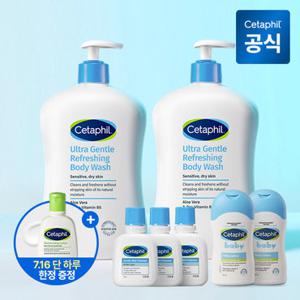 [대용량 로션 증정]세타필 젠틀 바디워시 리프레싱 (산뜻한향) 1L 2개+젤클렌저 29ml 3개+로션 50ml 2개
