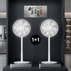 일월 선풍기 2대 세트 팬큘레이터형 16인치 Q804T 타이머 스탠드형 높이조절 공장 사무실