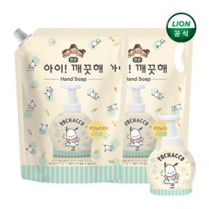 아이깨끗해x포차코 핸드워시 대용량 1.8Lx 2개 + 490ml 포차코 공용기 x 1개