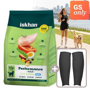 [우리와][GS단독] 이즈칸 독 퍼포먼스 어덜트 15kg+종아리 압박 밴드 엑스루션 블랙 M+강아지 럭키 사은품(랜덤)