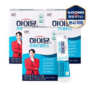 일동후디스 하이뮨 프로틴 밸런스 스틱(19g*10포) 3박스